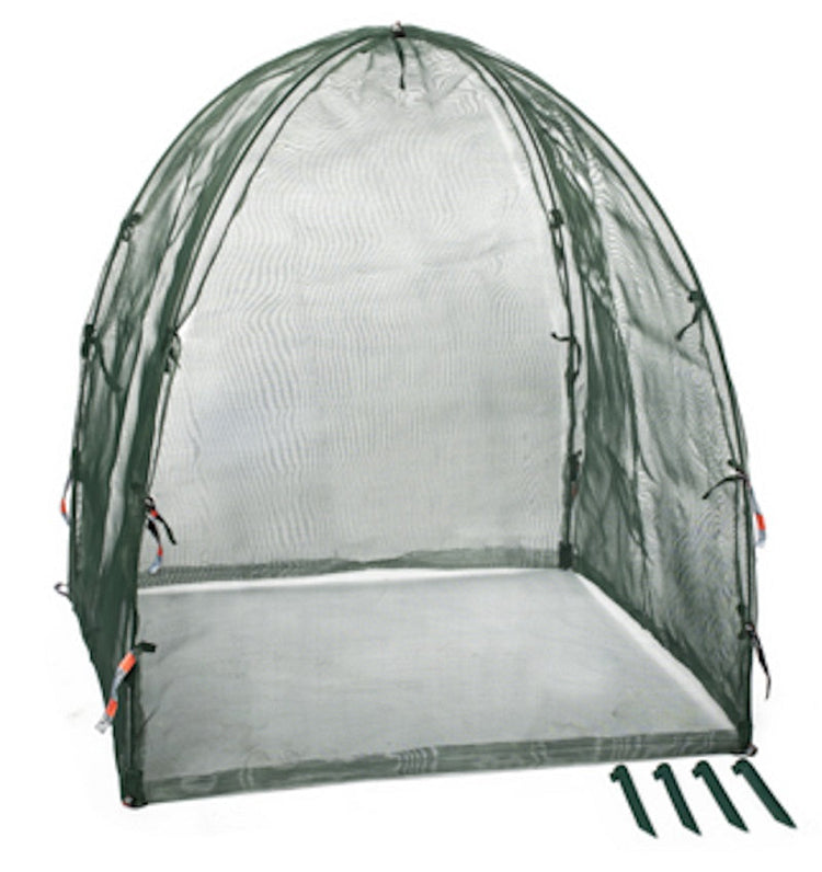 Animal & Bug Guard Cover 22" x 22" x 22" - 2 Pack